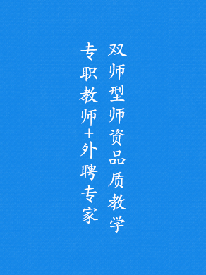 ɶf(wn)ͨތW(xu)У_(chung)I(y)(do)